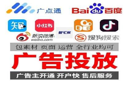 案例分享：百度推广排名提升的实战经验