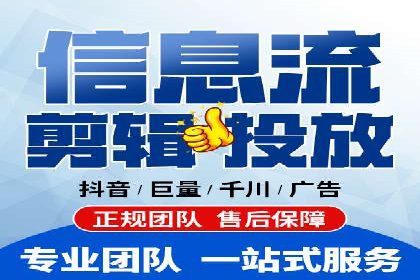百度竞价推广公司案例：家居行业品牌提升